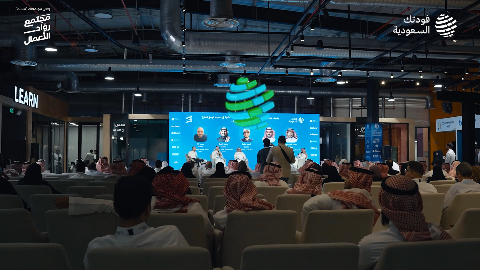 FoodTech Saudi
